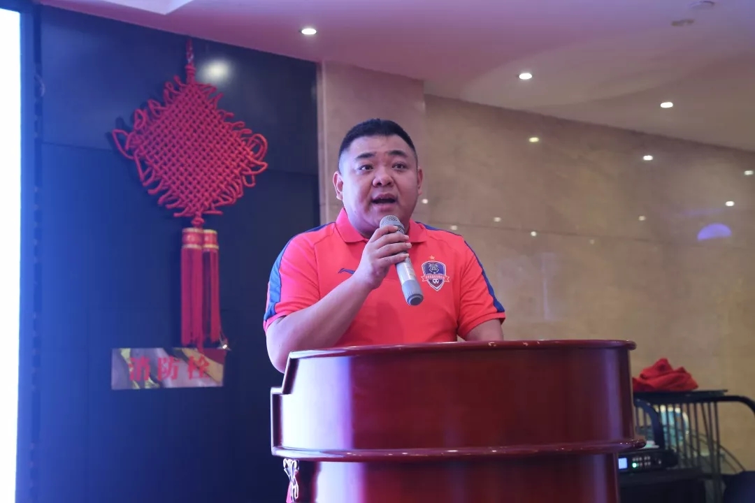 2019年4月26日，轩苑集团足球俱乐部成立啦！