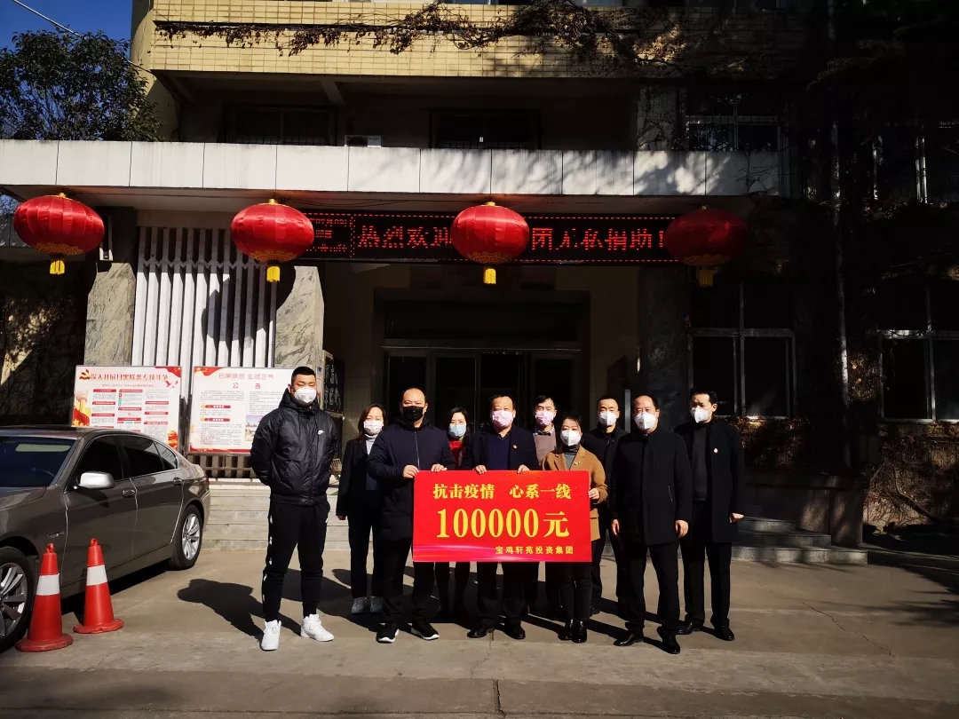 抗击疫情 ,爱心助力(篇一) 抗击疫情 ,爱心助力(篇一)