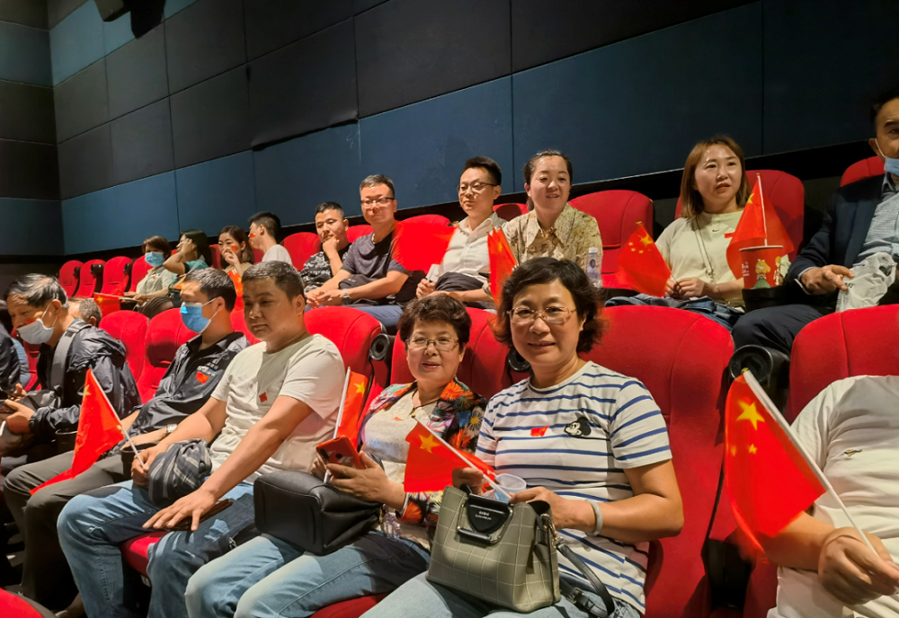 追忆峥嵘岁月，汲取奋进力量 | 迎国庆主题观影活动